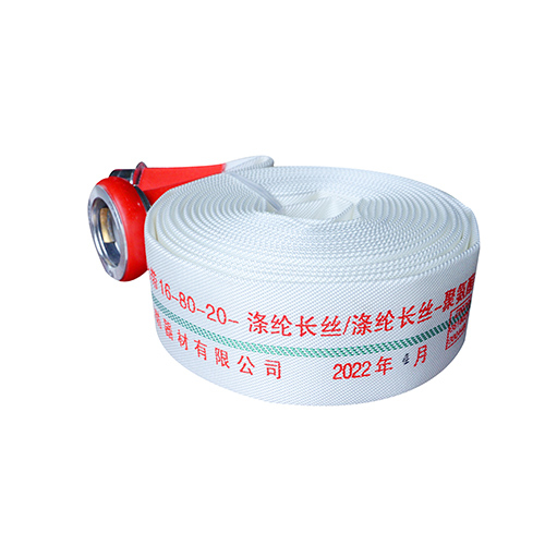 16-80-20-滌綸長(cháng)絲-滌綸長(cháng)絲-聚氨酯（型式試驗）