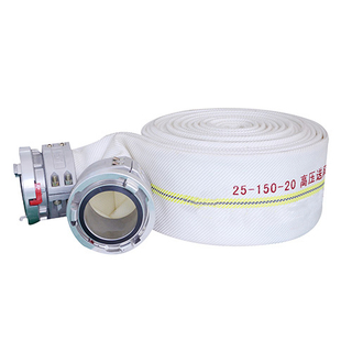 25-150-20高(gāo)壓水(shuǐ)帶-消防供水(shuǐ)水(shuǐ)帶 排水(shuǐ)水(shuǐ)帶 抗洪排澇水(shuǐ)帶 排水(shuǐ)軟管 排澇軟管