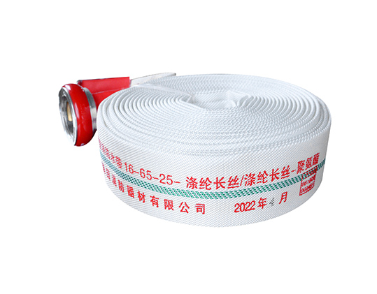 消防水(shuǐ)帶襯裡(lǐ)(或覆蓋層)材料制(zhì)備工(gōng)序