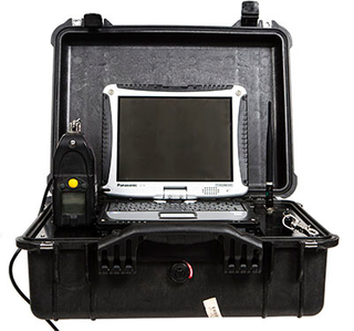 Hoton SecurityTM 指揮中心