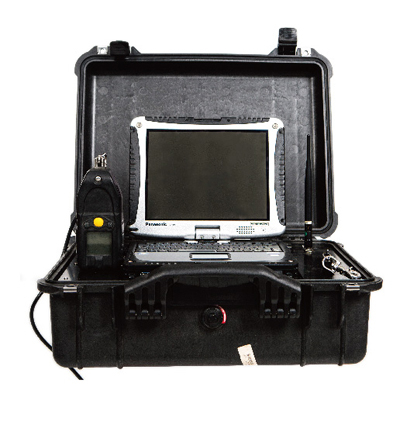 Hoton SecurityTM遠(yuǎn)程監測控制(zhì)系統