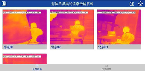 微(wēi)信圖片_20220416091258