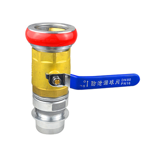 止水(shuǐ)器(qì)