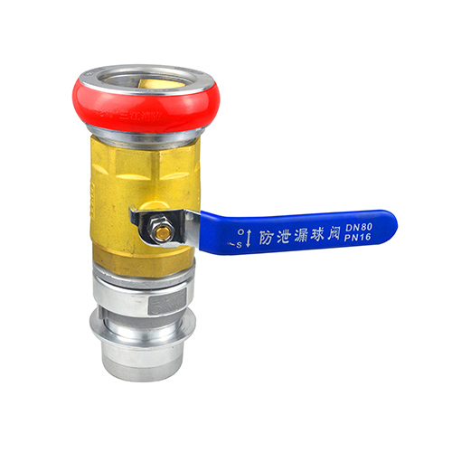 止水(shuǐ)器(qì)